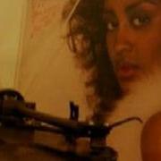 Phyllis Hyman You Know How To Love Me