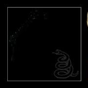 Metallica Hi Res Audio