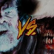 Santa Team Vs Krampus Team Ykato Rap