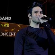 Evand Band Ishq