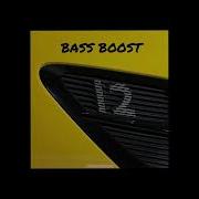 Morgenshtern 12 Bass Bossted
