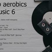 Step Aerobics Music