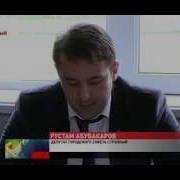 Сюжет Переименовании Улицы