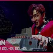Stray Kids Kindom God S Dududu