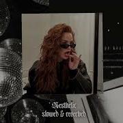Dony Feat Elena Hot Girls Slowed
