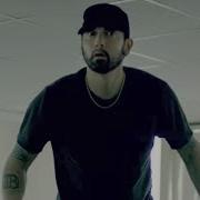 Eminem Fall