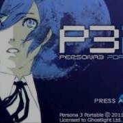 Persona 3 Soul Phrase