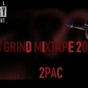 2 Pac Cardi Get My Cash 2020
