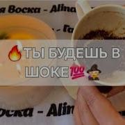 Домик Счастья Гадания