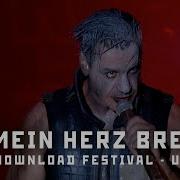Rammstein Mein Herz Brennt Live Video
