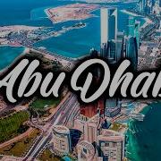 Dubai Abu Dabi
