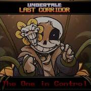Possession Sans Theme