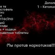Песни Пятюрки