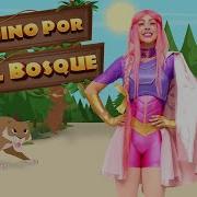 Caminando Por El Bosque