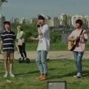 Mas 0094 Busking