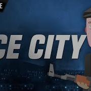 Dj Blyatman Hard Bass School Vice City Official Music Video