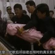 优声美书龚楚回忆录38