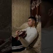 Ты Ушла Не Сказав Мне Прощай Почему