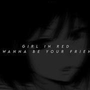 I Wanna Feel You Speed Up