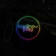 Куплинов Play Remix Обитель Димы