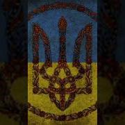 Artem Pivovarov Manifest Ringtone