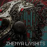 Zhenya Livshits Weekly Podcast 005