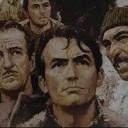 Пушки Острова Навароне