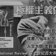 优声美书钟祖康