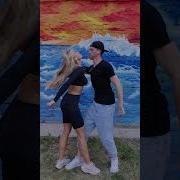 Fuerte Bachata Remix Dj Doodlez