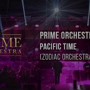 Zodiac Pacific Time