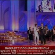 Витас Нюктюрн G Major