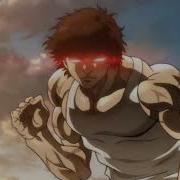 Close Eyes Memnicus
