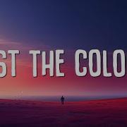 Bobby Bass Hoist The Colors Lyrics