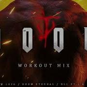 Музыка Дум Этернал Ancient Gods