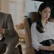 07 Wedding Bad News