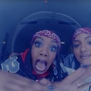 Lady Leshurr Black Madonna Ft Mr Eazi