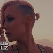 Emma Hewitt And Markus Schulz
