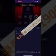语音娇喘