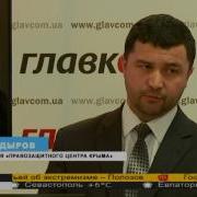 Фазыл Амзаев На Передаче Вопрос