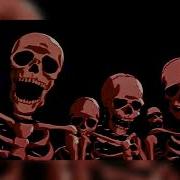 Lovely Bastards Slowed Reverb
