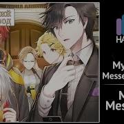 Mystic Messenger Rus Cover Kari Mysterious Messenger Tv Size Harmony