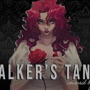 Autoheart Stalker S Tango Rus Cover