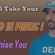 Prince Hamdan Speaking English