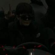 Aye Jizn Voram Bass