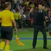 Zidane Reaction Meme