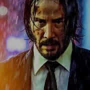2Pac John Wick Sabimix 2019