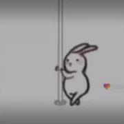 У Меня На Ж Ж Ем Картошку Без Укропа
