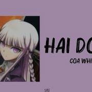 Hai Domo Ai Chann Toe Akari Chann Coa White