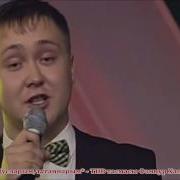 Дусларым Туганнарым
