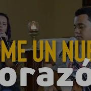 Deela Quierez Corazon